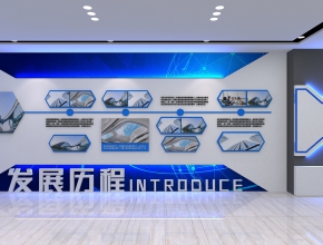 科技公司文化墙