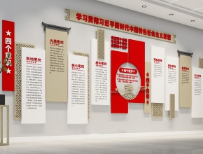 企业文化墙设计怎么设计？2个要素教你1分钟学会文化墙设计