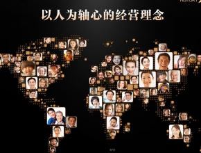 如何写logo的设计方案和设计理念？