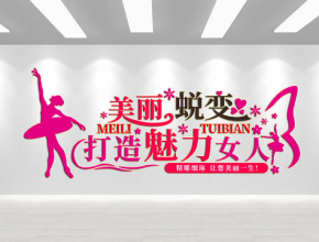 制做广告发光字门头招牌的决定性因素是什么？