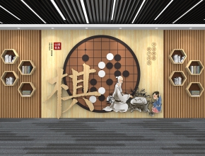 学校文化墙